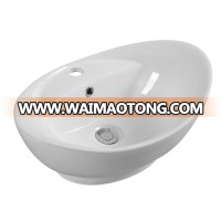 HY-3008A Popular Style Art Basin Bathroom Design