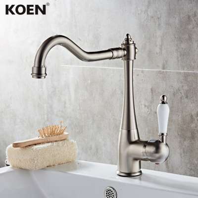 ORB / Brushed Nickel Sink Faucet China sanitary Bathroom Mixer